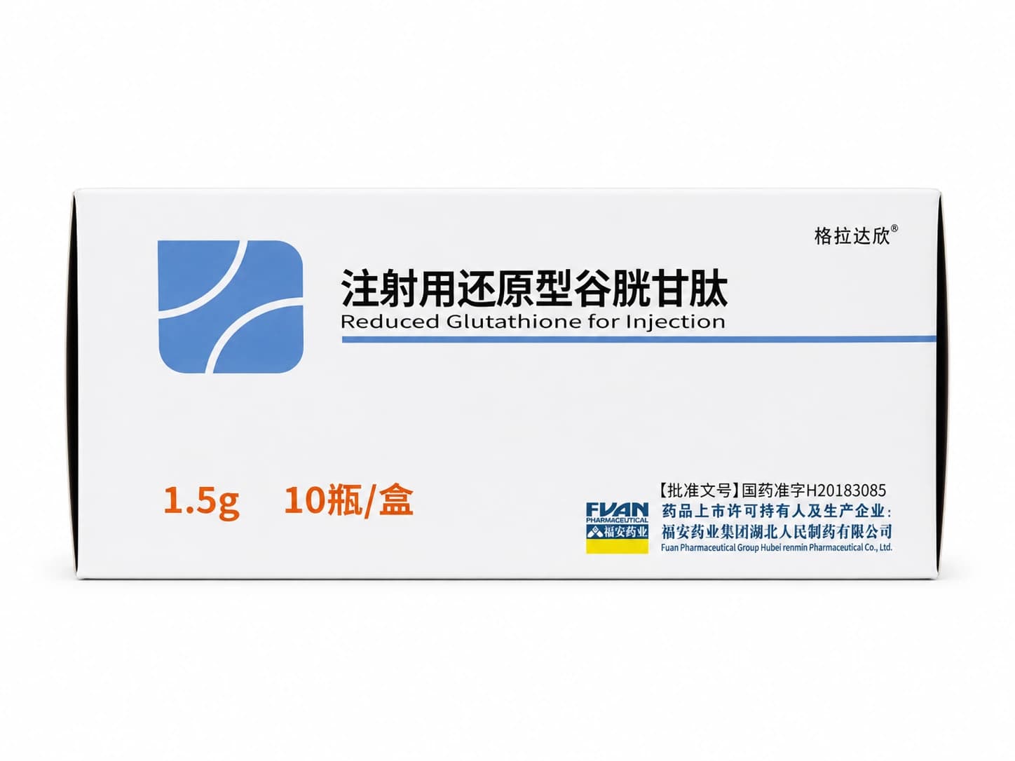 Glutathione — 1500 mg — Lyophilized powder